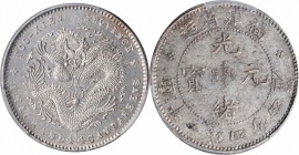 Fukien

(t) CHINA. Fukien. 1 Mace 4.4 Candareens (20 Cents), ND (1903-08). PCGS Genuine--Cleaned, Unc Details Gold Shield.

L&M-292; K-128a; KM-Y-...