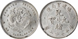 Fukien

(t) CHINA. Fukien. 7.2 Candareens (10 Cents), ND (1896-1903). PCGS MS-61.

L&M-297; K-126; KM-Y-103; WS-1038. Variety with rosettes on eac...