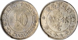 Fukien

CHINA. Fukien. 7.2 Candareens (10 Cents), ND (1913). PCGS MS-62 Gold Shield.

L&M-302; K-704b; KM-Y-382; WS-1046. A pleasingly toned, deli...