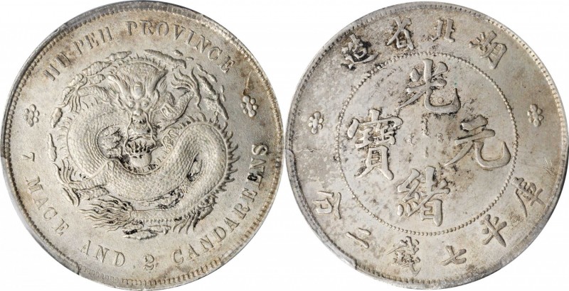 Hupeh

(t) CHINA. Hupeh. 7 Mace 2 Candareens (Dollar), ND (1895-1907). PCGS Ge...