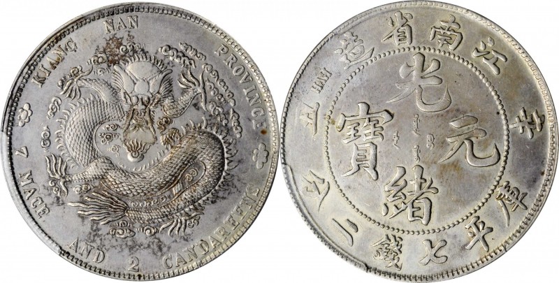 Kiangnan

(t) CHINA. Kiangnan. 7 Mace 2 Candareens (Dollar), CD (1901). PCGS G...