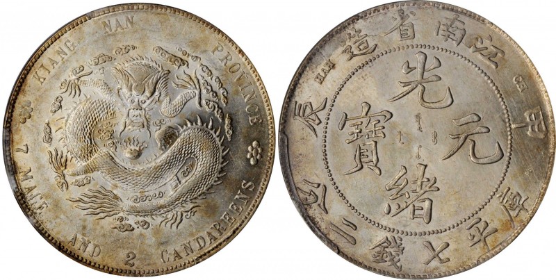 Kiangnan

(t) CHINA. Kiangnan. 7 Mace 2 Candareens (Dollar), CD (1904). PCGS G...