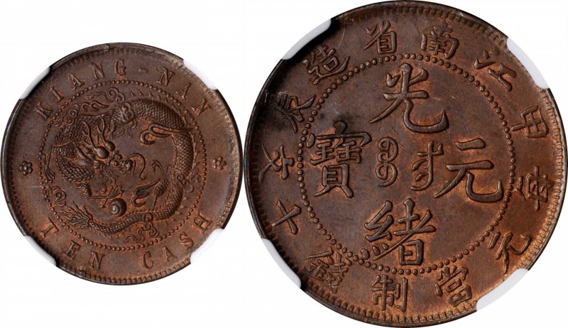 Kiangnan

CHINA. Kiangnan. 10 Cash, CD (1904). NGC MS-65 Brown.

CL-KN.28; K...