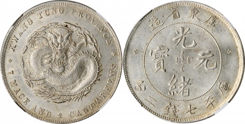 Kwangtung

(t) CHINA. Kwangtung. 7 Mace 2 Candareens (Dollar), ND (1890-1908)....