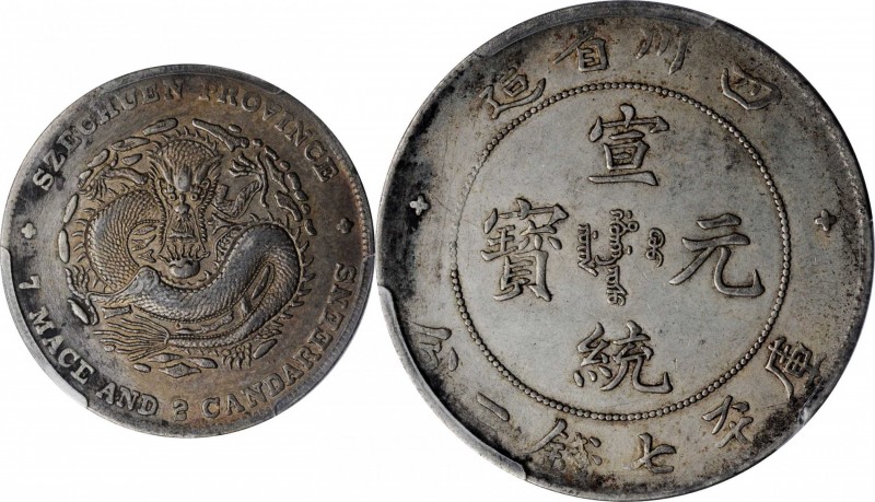 Szechuen

CHINA. Szechuan. 7 Mace 2 Candareens (Dollar), ND (1901-08). PCGS Ge...