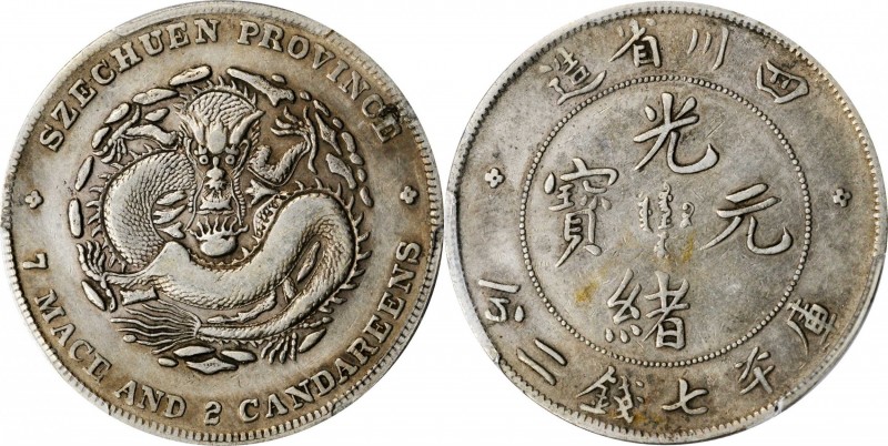 Szechuen

(t) CHINA. Szechuan. 7 Mace 2 Candareens (Dollar), ND (1901-08). PCG...