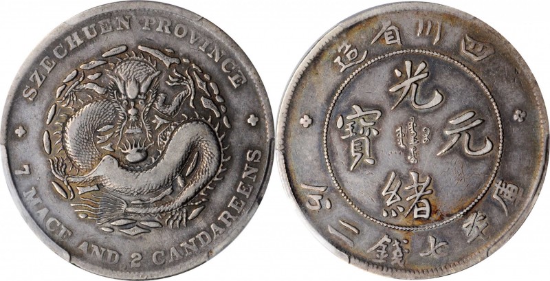 Szechuen

(t) CHINA. Szechuan. 7 Mace 2 Candareens (Dollar), ND (1901-08). PCG...