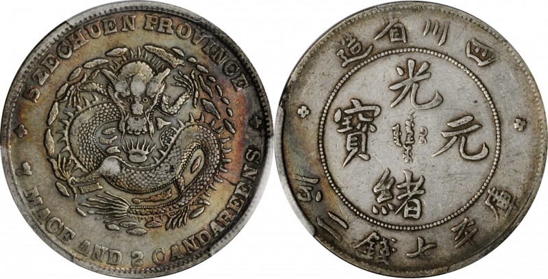 Szechuen

(t) CHINA. Szechuan. 7 Mace 2 Candareens (Dollar), ND (1901-08). PCG...