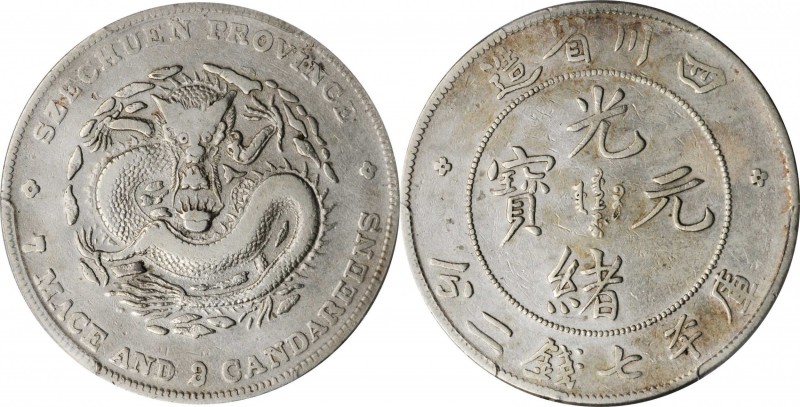 Szechuen

(t) CHINA. Szechuan. 7 Mace 2 Candereens (Dollar), ND (1901-08). PCG...