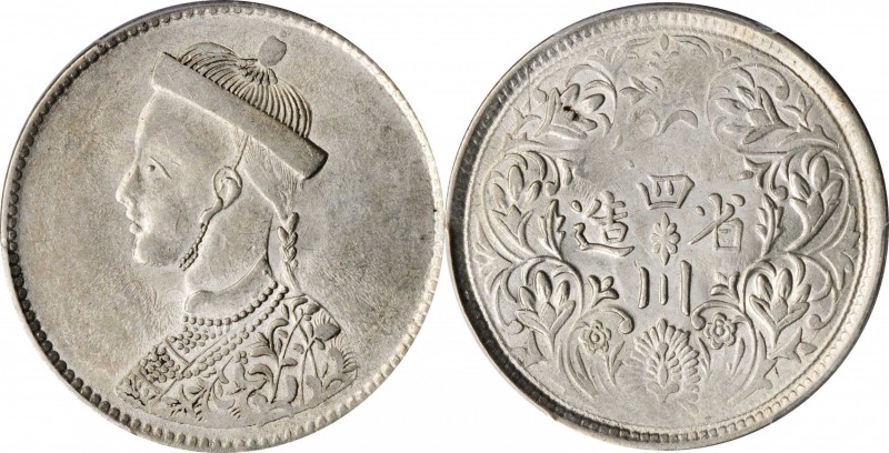 Szechuen-Tibet

(t) CHINA. Szechuan-Tibet. Rupee, ND (1911-33). PCGS AU-55 Gol...