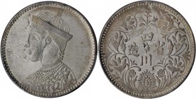 Szechuen-Tibet

(t) CHINA. Szechuan-Tibet. Rupee, ND (1939-42). PCGS Genuine--Cleaned, Unc Details.

L&M-359; K-589; KM-Y-3.3. An unusually well s...