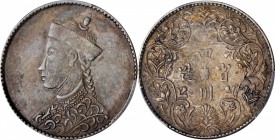 Szechuen-Tibet

(t) CHINA. Szechuan-Tibet. 1/2 Rupee, ND (1904-12). PCGS AU-53 Gold Shield.

L&M-361; K-595; KM-Y-2; WS-0776. A nicely preserved e...