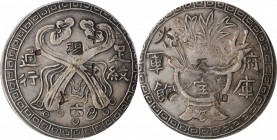 Taiwan

A Pleasing Example of the Always Sought "Lotus" Dollar

(t) CHINA. Taiwan. Ju-I Military Ration "Lotus" Dollar, ND (1853). PCGS Genuine--C...