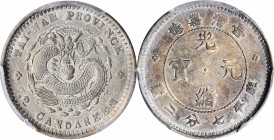 Taiwan

(t) CHINA. Taiwan. 7.2 Candareens (10 Cents), ND (1893-94). PCGS Genuine--Cleaned, EF Details Gold Shield.

L&M-328; K-134; KM-Y-247; WS-1...