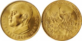 Taiwan

(t) CHINA. Taiwan. 2000 Yuan, Year 55 (1966). PCGS MS-65 Gold Shield.

L&M-1042; Fr-17; KM-Y-544. Struck to commemorate the 80th birthday ...