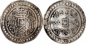 Tibet

(t) CHINA. Tibet. Sho, Year 58 (1793). PCGS AU-50 Gold Shield.

L&M-637; K-1458a; KM-C-72; WS-0200. Some mottled color is noted, but this e...
