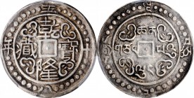 Tibet

(t) CHINA. Tibet. Sho, Year 58 (1793). PCGS EF-45 Gold Shield.

L&M-637; K-1458a; KM-C-72; WS-0200. A pleasing and problem-free coin with e...