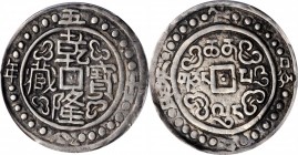 Tibet

(t) CHINA. Tibet. Sho, Year 58 (1793). PCGS EF-40 Gold Shield.

L&M-638; KM-C-72.1. A well struck and wholesome circulated Sho with dark gr...