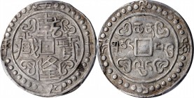 Tibet

(t) CHINA. Tibet. Sho, Year 59 (1794). PCGS AU-50 Gold Shield.

L&M-639; K-1461; KM-C-72; WS-0204. Variety with 32 dots on each side. Evenl...