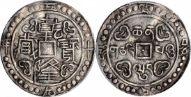Tibet

(t) CHINA. Tibet. Sho, Year 59 (1794). PCGS EF-45 Gold Shield.

L&M-639; K-1461; KM-C-72; WS-0204. Variety with 32 dots. A wholesome and pr...