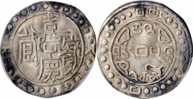 Tibet

(t) CHINA. Tibet. Sho, Year 8 (1803). PCGS AU-53 Gold Shield.

L&M-642; K-1466; KM-C-83.2; WS-0217. A decently struck coin on a slightly ri...