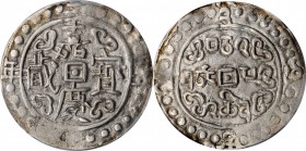 Tibet

CHINA. Tibet. Sho, Year 25 (1821). PCGS AU-55 Gold Shield.

L&M-646; K-1470; KM-C-83.1; WS-0220. An interesting issue that was apparently s...