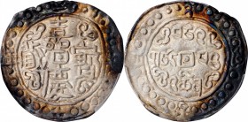 Tibet

(t) CHINA. Tibet. Sho, Year 25 (1821). PCGS AU-53 Gold Shield.

L&M-646; K-1470; KM-C-83.1; WS-0221. A coin with pleasing frosty luster in ...