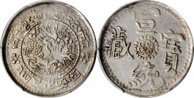 Tibet

(t) CHINA. Tibet. Sho, ND (1910). PCGS AU-50 Gold Shield.

L&M-654; KM-Y-5; WS-0235. A SCARCE type, with even gray toning and a bit of stri...