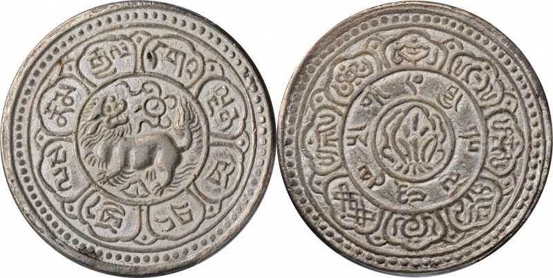 Tibet

CHINA. Tibet. Srang, BE 15-43 (1909). Dode Mint. PCGS AU-55 Gold Shield...