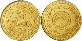 Tibet

Highly Coveted Tibetan Gold 20 Srang

(t) CHINA. Tibet. 20 Srang, BE 15-52 (1918). PCGS MS-63+ Gold Shield.

L&M-1063; K-1588; Fr-1; KM-Y...