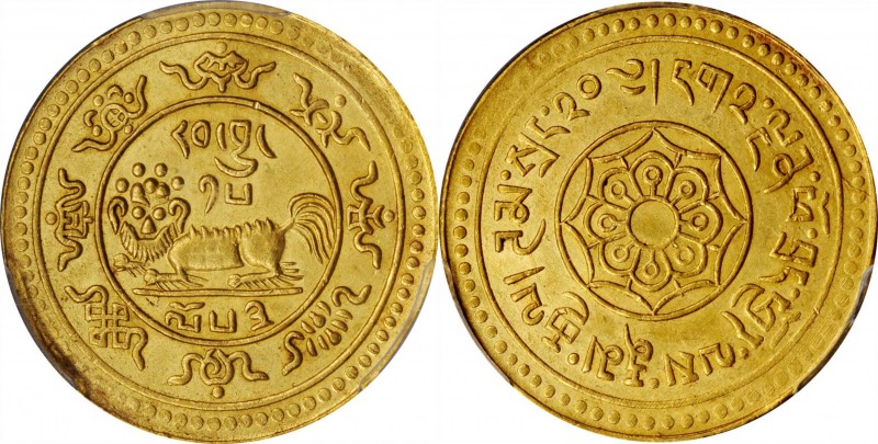 Tibet

(t) CHINA. Tibet. 20 Srang, BE 15-53 (1919). PCGS MS-62 Gold Shield.
...