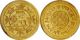 Tibet

(t) CHINA. Tibet. 20 Srang, BE 15-53 (1919). PCGS MS-62 Gold Shield.

L&M-1063; K-1588; Fr-1; KM-Y-22; WS-0185. Variety without dot in the ...