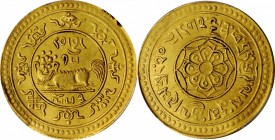 Tibet

(t) CHINA. Tibet. 20 Srang, BE 15-53 (1919). PCGS Genuine--Rim Damage, AU Details Gold Shield.

L&M-1063; K-1588; Fr-1; KM-Y-22; WS-0185. V...