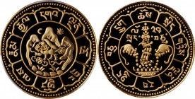 Tibet

CHINA. Tibet. Gold 10 Srang Fantasy Restrike, BE 16-24 (1950). Valcambi Mint. PCGS PROOF-69 Deep Cameo Gold Shield.

KMX-6. Mintage: 500. A...