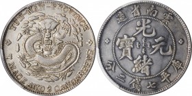 Yunnan

(t) CHINA. Yunnan. 7 Mace 2 Candareens (Dollar), ND (1908). PCGS AU-55 Gold Shield.

L&M-418; K-166; KM-Y-254; WS-0659. A outstanding exam...