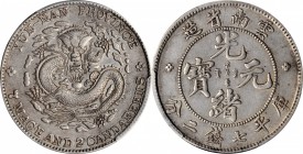 Yunnan

(t) CHINA. Yunnan. 7 Mace 2 Candareens (Dollar), ND (1908). PCGS AU-53 Gold Shield.

L&M-418; K-166; KM-Y-254; WS-0659. A gorgeous and bol...
