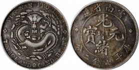 Yunnan

CHINA. Yunnan. 7 Mace 2 Candareens (Dollar), ND (1908). PCGS VF-35 Gold Shield.

L&M-418; K-166; KM-Y-254; WS-0659. Deeply toned in the fi...