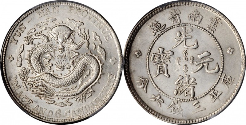 Yunnan

(t) CHINA. Yunnan. 3 Mace 6 Candareens (50 Cents), ND (1908). PCGS Gen...