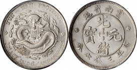 Yunnan

(t) CHINA. Yunnan. 3 Mace 6 Candareens (50 Cents), ND (1908). PCGS Genuine--Cleaned, Unc Details Gold Shield.

L&M-419; K-167; KM-Y-253; W...
