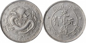 Yunnan

(t) CHINA. Yunnan. 3 Mace 6 Candareens (50 Cents), ND (1908). PCGS AU-53 Gold Shield.

L&M-419; K-167; KM-Y-253; WS-0660. A bright and unt...