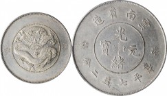 Yunnan

CHINA. Yunnan. 7 Mace 2 Candareens (Dollar), ND (1911). PCGS AU-58 Gold Shield.

L&M-421; K-169; KM-Y-258; WS-0663. One circle below pearl...