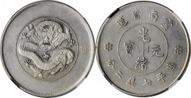 Yunnan

(t) CHINA. Yunnan. 7 Mace 2 Candareens (Dollar), ND (1911). NGC AU-55.

L&M-421; K-169a; KM-Y-258.1; WS-0664. Variety with four circles be...