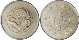 Yunnan

(t) CHINA. Yunnan. 7 Mace 2 Candareens (Dollar), ND (1911). PCGS Genuine--Cleaning, AU Details.

L&M-421; K-169a; KM-Y-258.1; WS-0664. Var...