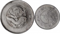 Yunnan

CHINA. Yunnan. 7 Mace 2 Candareens (Dollar), ND (1911). PCGS EF-45 Gold Shield.

L&M-421; K-169a; KM-Y-258.1; WS-0664. Variety with four c...