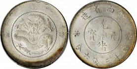 Yunnan

(t) CHINA. Yunnan. 3 Mace 6 Candareens (50 Cents), ND (1911). PCGS MS-64 Gold Shield.

L&M-422; K-170; KM-Y-257; WS-0669. Variety with two...
