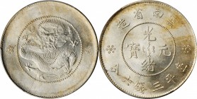 Yunnan

(t) CHINA. Yunnan. 3 Mace 6 Candareens (50 Cents), ND (1911). PCGS MS-64 Gold Shield.

L&M-422; K-170; KM-Y-257. Variety with two circles ...