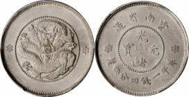 Yunnan

(t) CHINA. Yunnan. 1 Mace 4.4 Candareens (20 Cents), ND (1911). PCGS MS-62 Gold Shield.

L&M-423; K-173a; KM-Y-256a; WS-0684. Boldly struc...