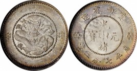 Yunnan

CHINA. Yunnan. 7.2 Candareens (10 Cents), ND (1911). NGC MS-67.

L&M-424; K-174; KM-Y-255; WS-0688. Tied with just three others for the fi...