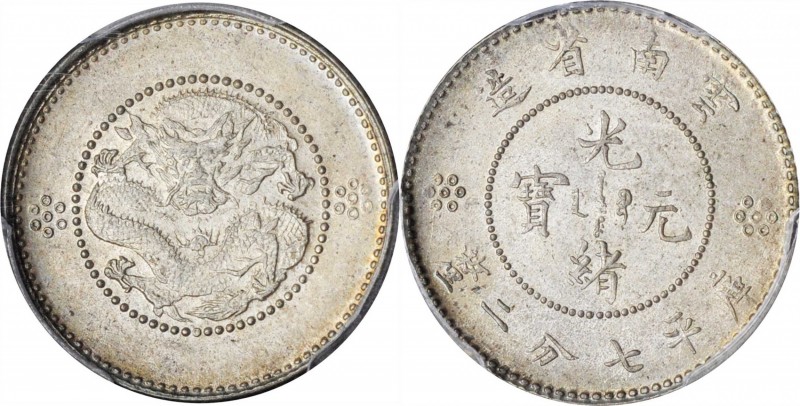 Yunnan

(t) CHINA. Yunnan. 7.2 Candareens (10 Cents), ND (1911). PCGS MS-65 Go...
