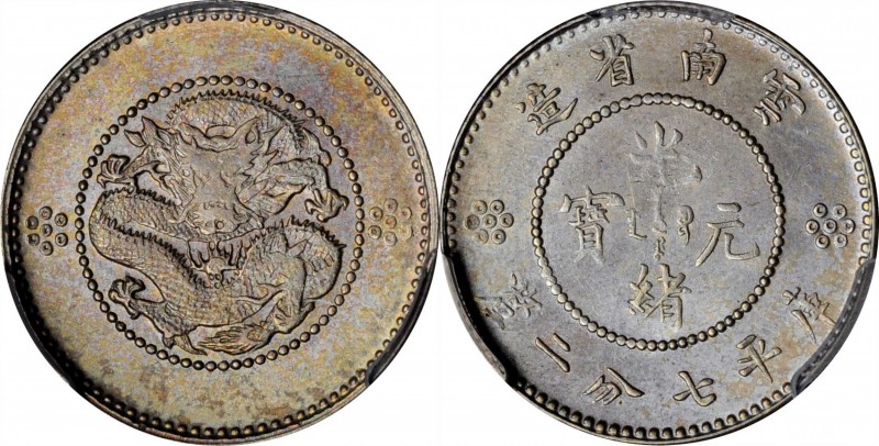 Yunnan

(t) CHINA. Yunnan. 7.2 Candareens (10 Cents), ND (1911-15). PCGS MS-63...